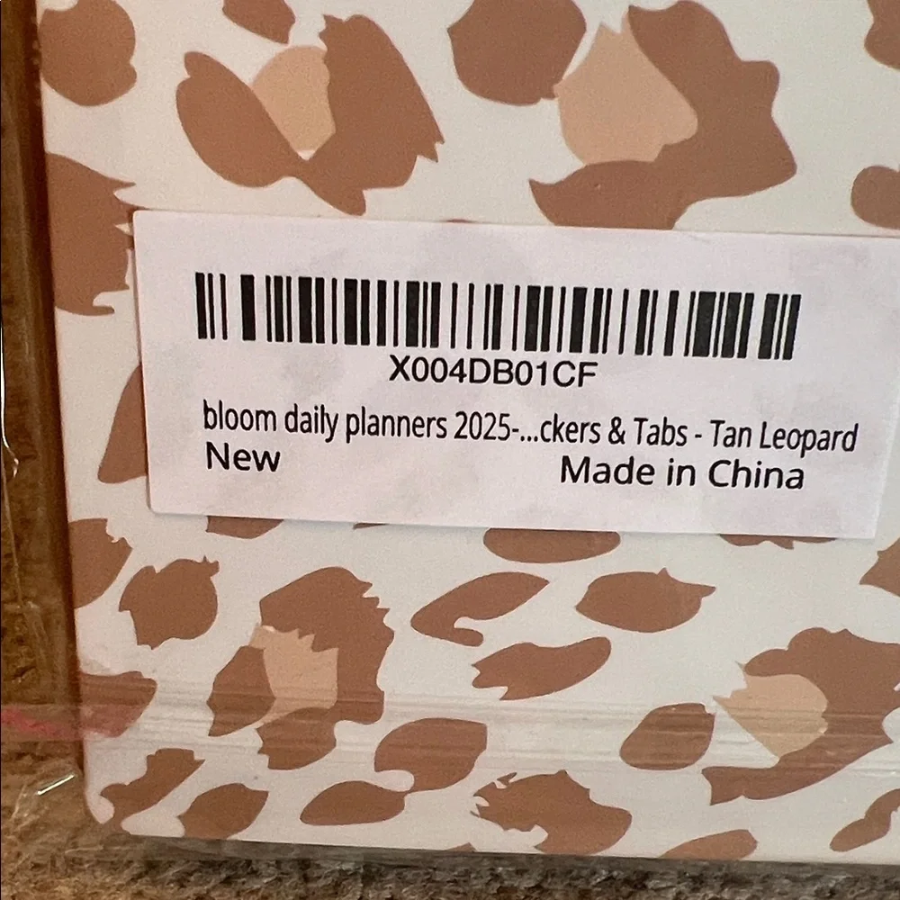 Bloom Daily Planner - Tan leopard 2025-2026
